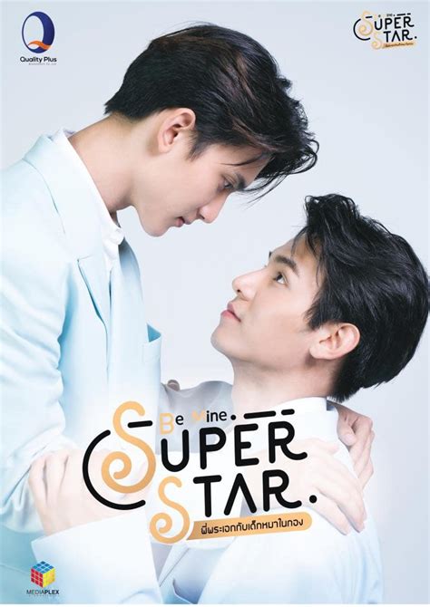 be mine superstar ep 6 sub indo  Third-year film student Punn gets an internship on the set of a drama